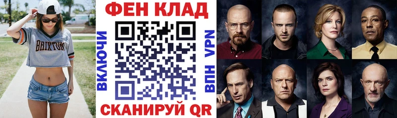 Amphetamine Розовый  Новоульяновск 