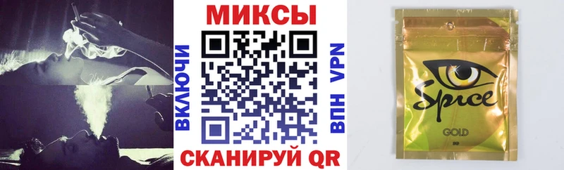 БУТИРАТ бутик Новоульяновск