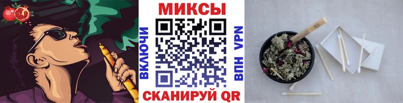 купить   Новоульяновск  БУТИРАТ BDO 33% 