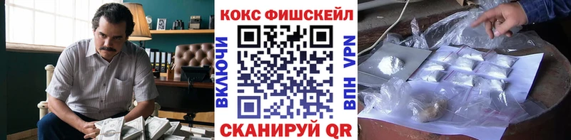 даркнет сайт  hydra вход  КОКАИН Перу  Новоульяновск 