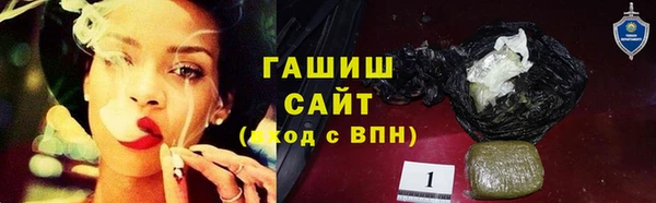 МДМА Алексеевка