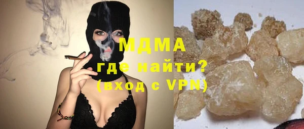 твердый Алексин