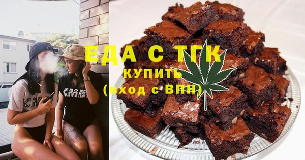 марихуана Алзамай