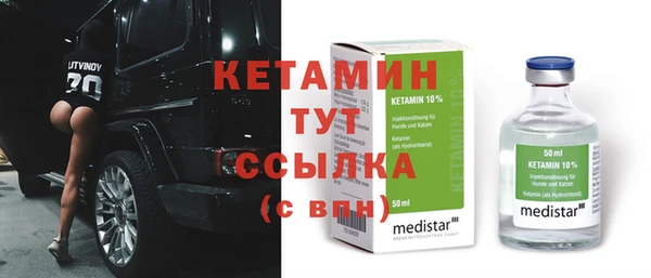 твердый Алексин