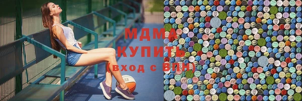 твердый Алексин