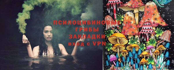 марихуана Алзамай