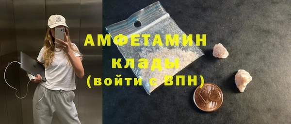 марихуана Алзамай