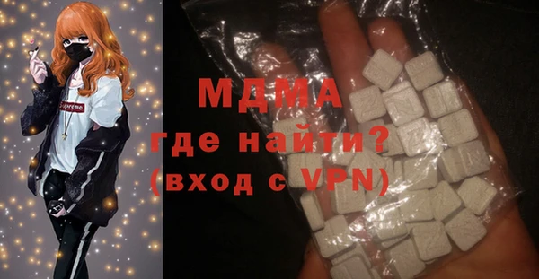 марихуана Алзамай