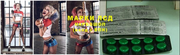 марихуана Алзамай