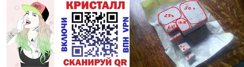 ссылка на мегу рабочий сайт  Новоульяновск  МЕТАМФЕТАМИН винт 