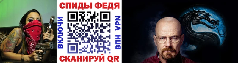 Первитин Methamphetamine Новоульяновск