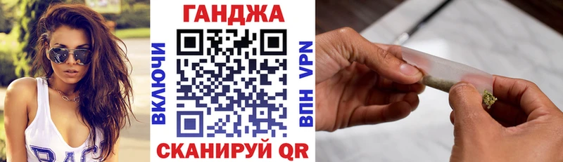 Канабис ГИДРОПОН наркошоп Новоульяновск